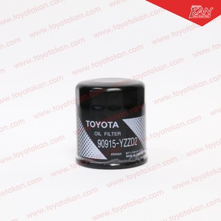 กรองน้ำมันเครื่อง TOYOTA Vigo , Revo , Fortuner แท้ 100% (90915-YZZD2)