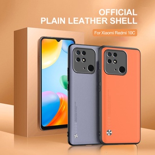 Redmi-10C Case Plain Skin Leather Cover For Xiaomi Redmi 10C 10 C C10 Redmi10C NFC 6.71" Soft TPU Frame Shockproof Protect Coque