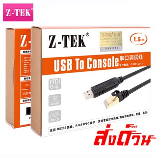 Z-TEK USB TO RJ45 CABLE CONSOLE (1.5M)