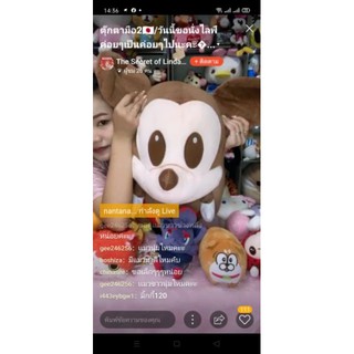 งานของพี่i4433333333