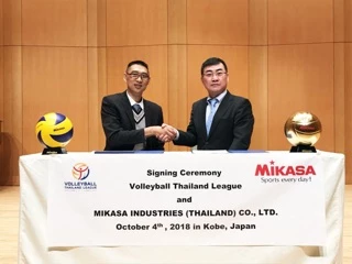 วอลเล่บอล Mikasa V300w original (แท้ มอก.รับรอง)