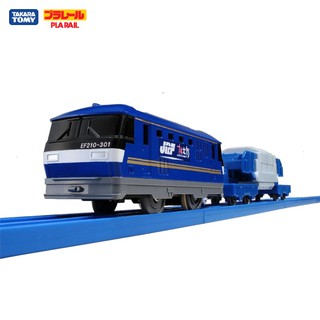 Takara Tomy รถไฟพาเรล Plarail S-26 EF210 Momotaro (2-car set)