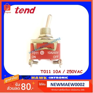 ท็อกเกิ้ลสวิทช์ Toggle Switch ON-OFF 2ขา T011 Tend