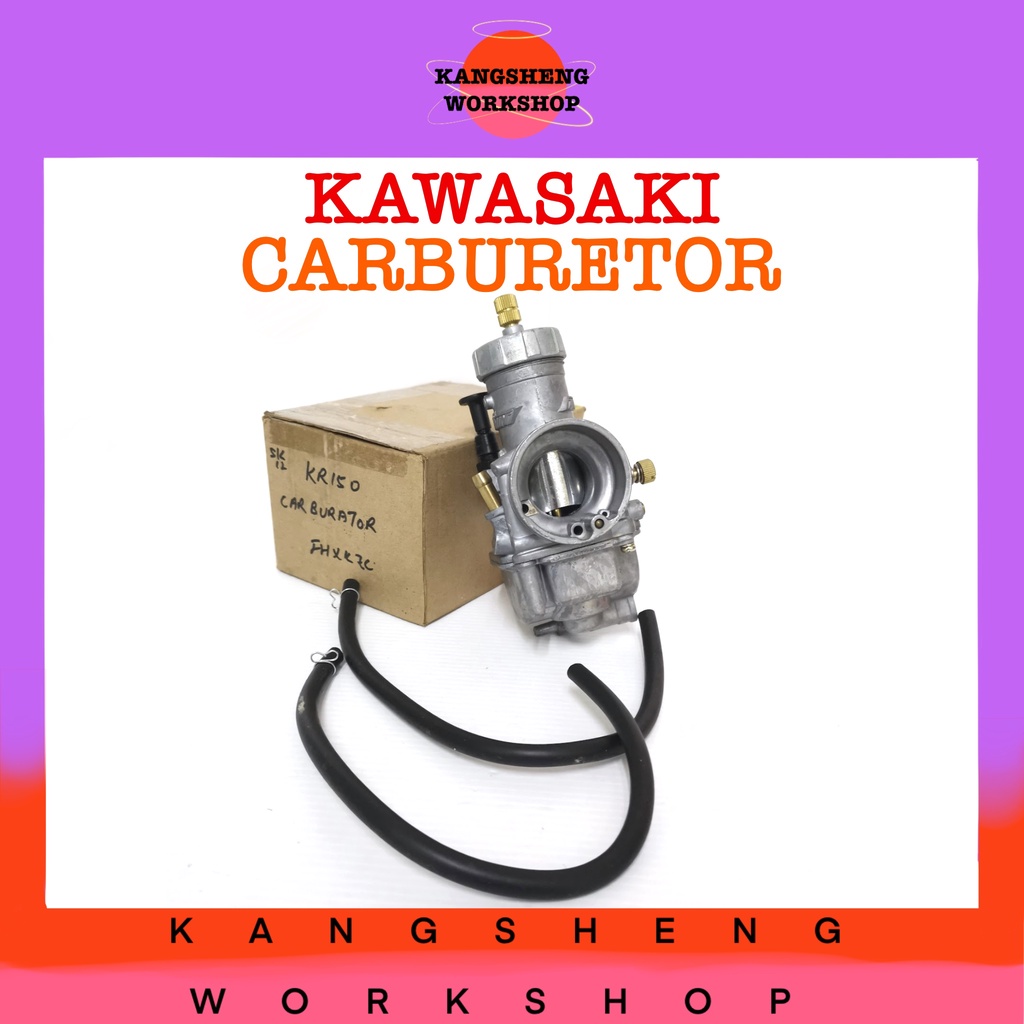 KAWASAKI KR150 คาร์บูเรเตอร์ (KR 150)