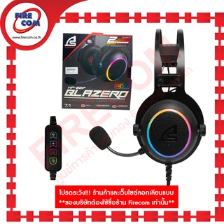 หูฟัง Head Phone Signo HP-827 Blazero 7.1 Ultra Light weight RGB Color Bacblighting Gaming สามารถออกใบกำกับสินค้าได้