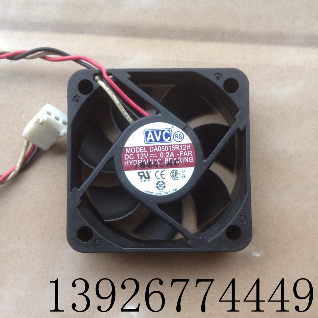 AVC DA05015R12H 5015 12V 0.2A 5 ซม. 3 สายควบคุมความเร็วพัดลมระบายความร้อน
