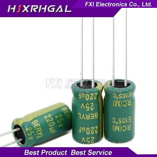 10PCS 25v220uf 6.3*12 25v 220uf 6.3x12 Electrolytic capa Electrolytic capacitor