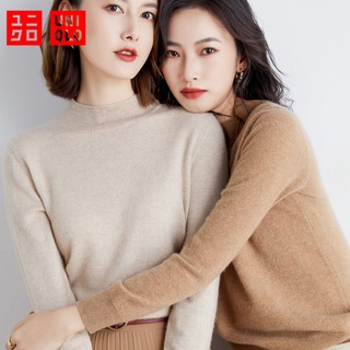 Uniqlo เสื้อกันหนาว ผ้าขนสัตว์ถัก ลําลอง แบบสวมหัว แฟชั่นบอททอม สําหรับผู้หญิง