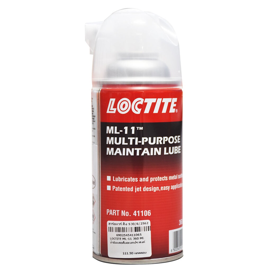 LOCTITE น้ำมันหล่อลื่นอเนกประสงค์ ML-11 360 Ml.