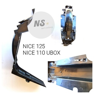 บังโคลนหลัง NICE125 NICE110UBOX แท้ศูนย์