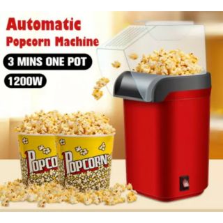 เครื่องทำป๊อปคอร์น เครื่องทำข้าวโพดคั่ว Popcorn Maker รุ่น PopcornMaker