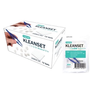 Longmed Kleanset Sterile คลีนเซต ชุดทำแผล ปลอดเชื้อ จำนวน 1 ชุด (04809)