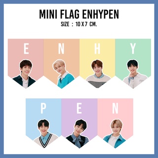 ธงจิ๋ว ENHYPEN สีพาสเทล [mini flag ENHYPEN]