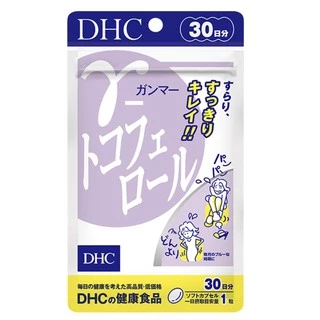 [ส่งไวทันใจ] New!! DHC Gamma Tocopherol 30 วัน วิตามินลดต้นขาตัวใหม่ + ลดเส้นเลือดขอด อาการบวมน้ำ #320