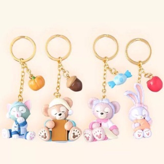 พวงกุญแจ Disney Duffy Shelliemay Gelatoni Stellalou ใส่ชุดนอน💤 มีกระดิ่ง