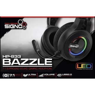 SIGNO 7.1 Surround Sound Gaming Headphone รุ่น BAZZLE HP-833 (Black) (หูฟัง เกมส์มิ่ง)