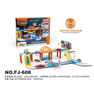 ProudNada Toys ของเล่นเด็ก เซตรถราง รถแข่ง RACING CITY TRACK PLAYSET 57 PCS NO.FJ-608