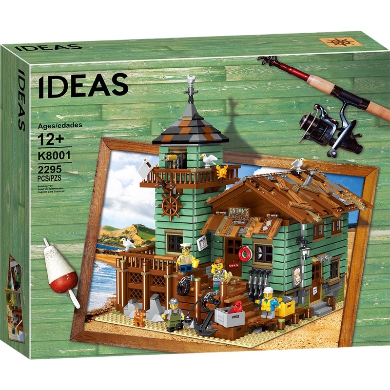 ตัวต่อของเล่นLego Creative Series 21310 Fisherman's Hut Assembled Building Block Toys Adult Wu Xin The same gift