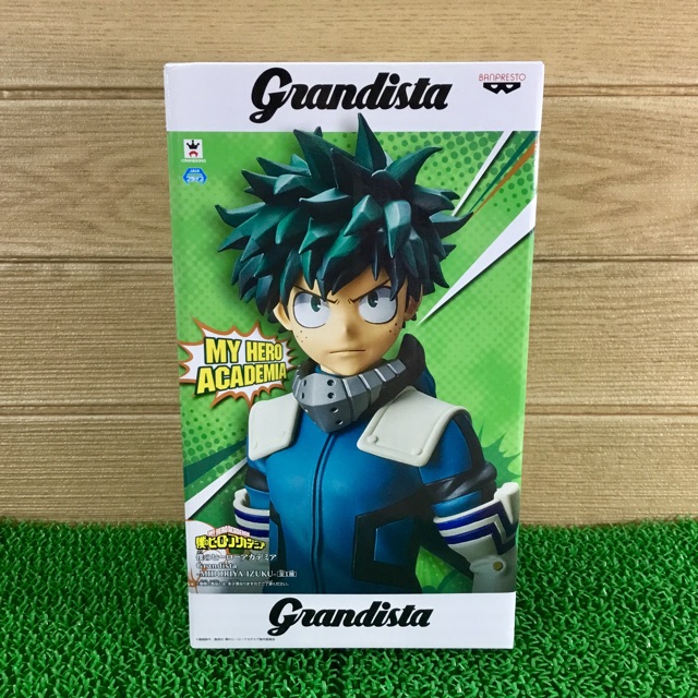 🇯🇵Figure Grandista My Hero Academia Midoriya Izuku