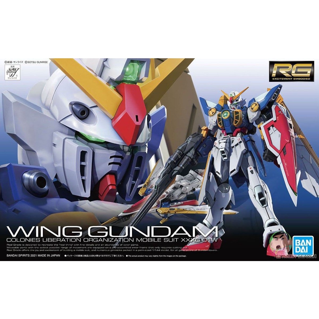 Bandai Gundam RG 35 1/144 Wing Gundam Model Kit