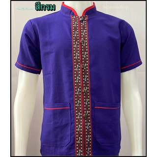 เสื้อผ้าฝ้ายชายคอจีน-แขนสั้น-สีกรม/01