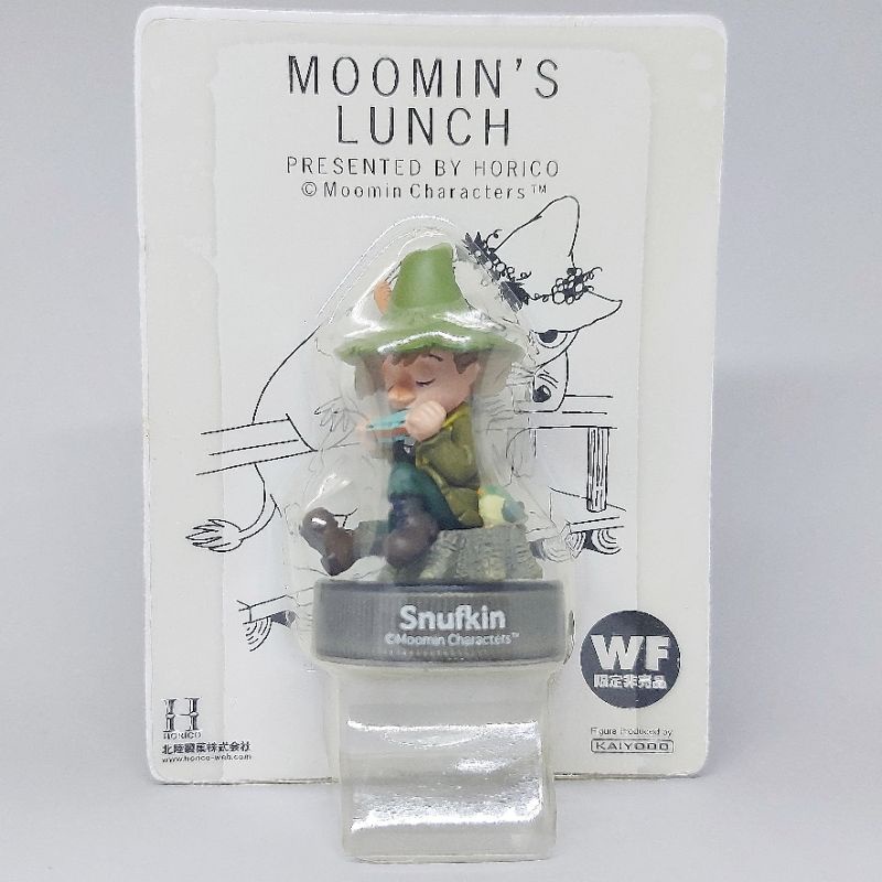 งานฝา สนัฟกิ๊น Moomin's Ranch Kaiyodo Figure Snufkin