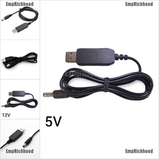 ตัวแปลงเราเตอร์ Dc 5v - 12v boost usb