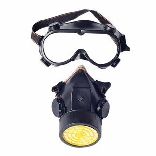 NOKHUK Safety Mask Bane Mask หน้ากากป้องกันสารพิษ หน้ากากป้องก๊าซพิษ