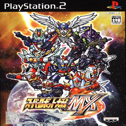 แผ่นเกมส์ PS2 (คุณภาพ) Super Robot Wars MX