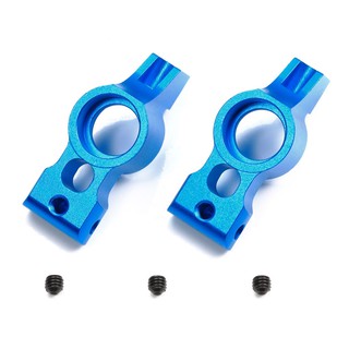 TAMIYA 42342 TRF419 ALUMINUM REAR UPRIGHTS (3°)