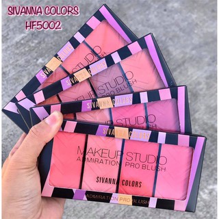 SIVANNA COLORS MAKEUP STUDIO ADMIRATION PRO BLUSH