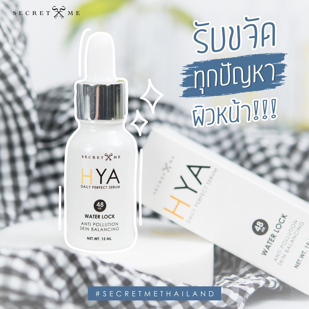HYA DAILY PERFECT SERUM