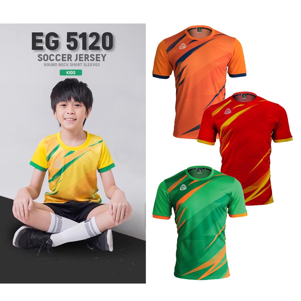 SALE เสื้อกีฬาเด็ก Ego sport EG-5120 Kids