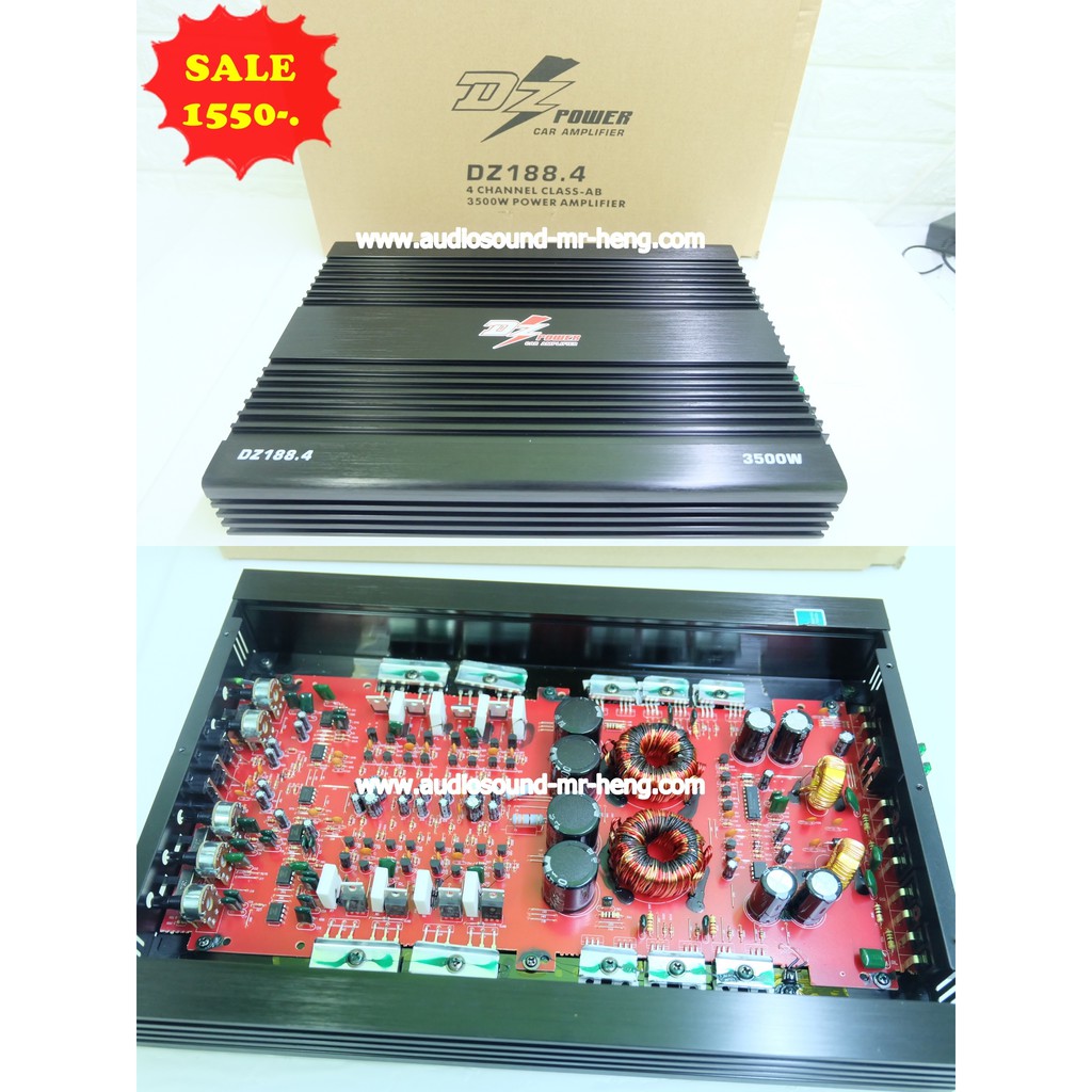 พาวเวอร์แอมป์ แอมป์รถยนต์ แอมป์ 4ch DZ-188.4 AB 4CH 3500W ภาคไฟ 2 ระบบคลอสในตัว เครื่องเสียงรถยนต์ ช