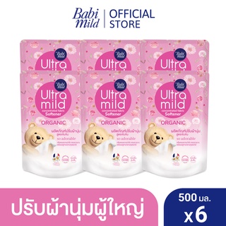 อัลตร้ามายด์ น้ำยาปรับผ้านุ่ม โซอะดอราเบิล (ชมพู) 500 มล. x6 / Ultra Mild Fabric Softener So Adorable (Pink) 500ml x6