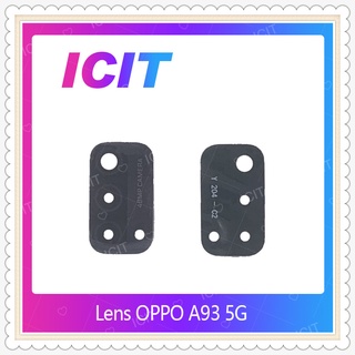 Lens OPPO A93 5G อะไหล่เลนกล้อง กระจกเลนส์กล้อง กระจกกล้องหลัง Camera Lens (ได้1ชิ้นค่ะ) ICIT-Display