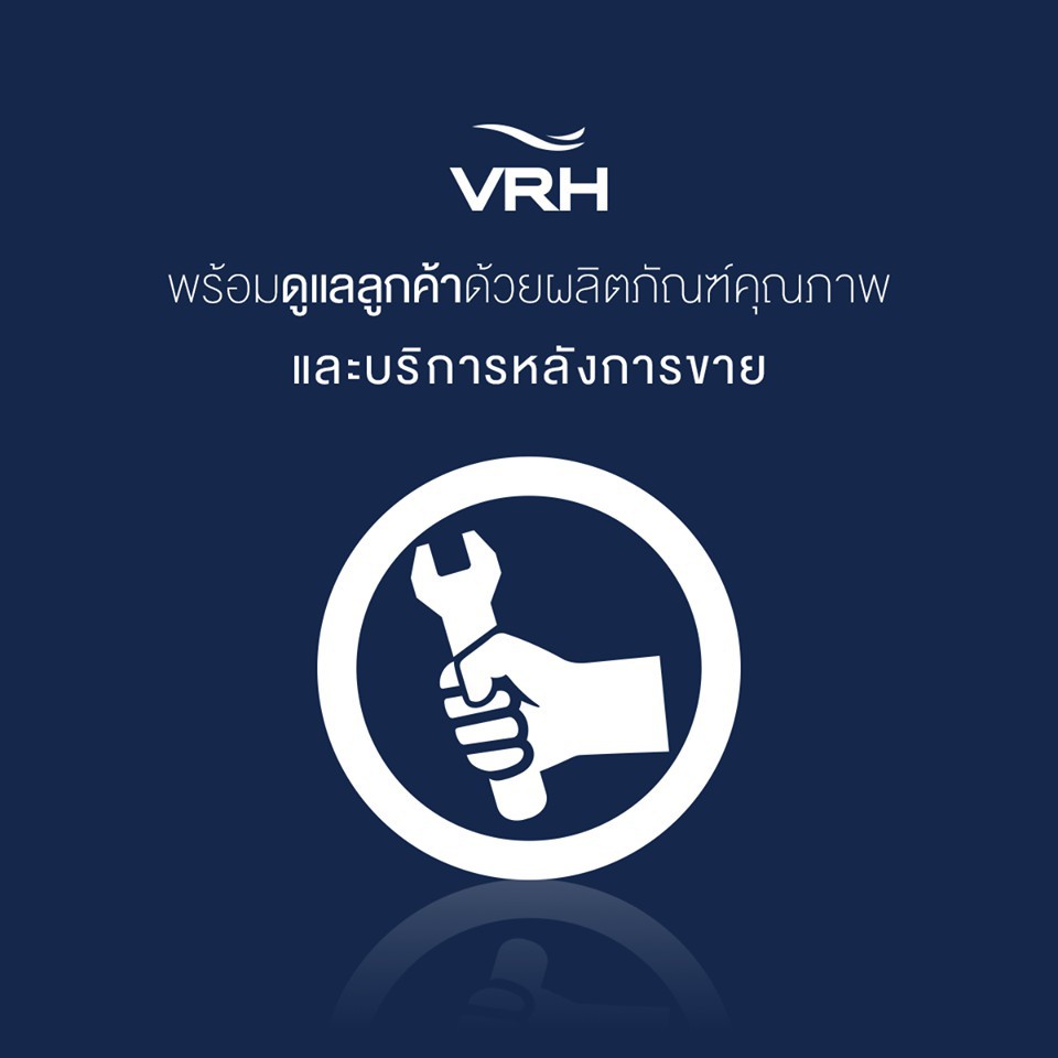 vrh ราวสเตนเลส รุ่น HBA01-D750SS - รูปที่ 2