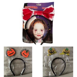 คาดผมเด็กฮาโลวีน คาดผมฟักทองเด้งดึ๋ง kid Halloween 2022 headband