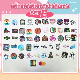 Tpartner ชุดสติกเกอร์ติดกระเป๋าเดินทาง ลายน่ารัก 1 ชุด ติดกระเป๋าเดินทางได้ 2-3 ใบ