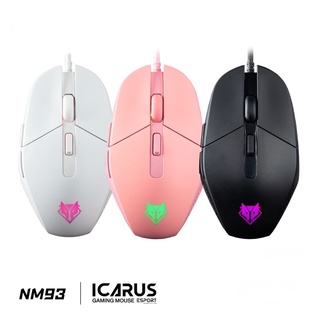 NUBWO NM93 ICARUS Gaming Mouse เมาส์เกมมิ่ง ปรับมาโครได้ ปรับได้สูงสุด 3600 DPI ของแท้ รับประกันสินค้า