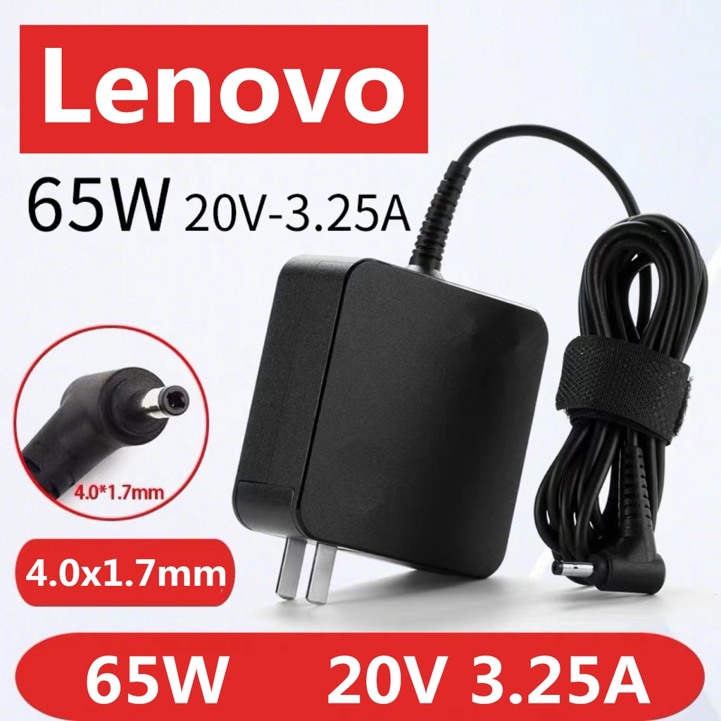 สายชาร์จโน๊คบุ๊คสำหรับ Lenovo รุ่น Ideapad-Yoga 20V 3.25A ( 4.0x1.7) แท้ notebook Adapter