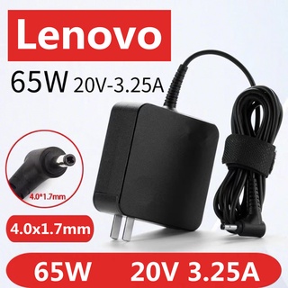 สายชาร์จโน๊ตบุ๊คเลอโนโว่ Adapter Lenovo 20V 3.25A 65W(4.0x1.7) แท้ รับป IdeaPad Flex 5 14ALC05 สายชาร์จ เลอโนโว่