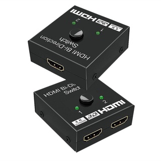 4k HDMI Switcher 3D HD 1080P AUTO สวิตช์แยกสายเคเบิลอะแดปเตอร์แปลง