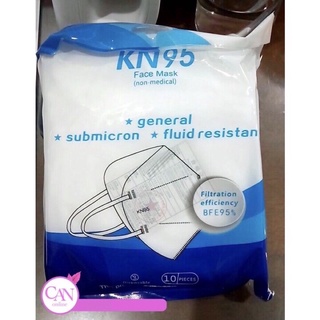 KN95 Face Mask (non-medical) หน้ากากอนามัย สีขาว เกรดทางการแพทย์ มีคุณสมบัติการกรองแบคทีเรียที่มีประสิทธิภาพ 10ชิ้น/แพ็ค