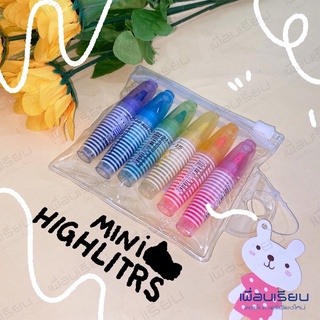 mini highlights “ animals highlights ” : 6 cute aihao ปากกาไฮไลต์