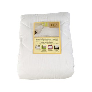 ผ้ารองกันเปื้อน KING SIZE HOME LIVING STYLE สีขาวHOME LIVING STYLE MATTRESS PAD KING SIZE WHITE