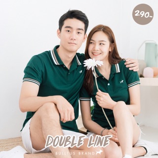 เสื้อโปโลบลูตัส Bulltus สีเขียวเป็ด double line เก็บเงินปลายทางได้