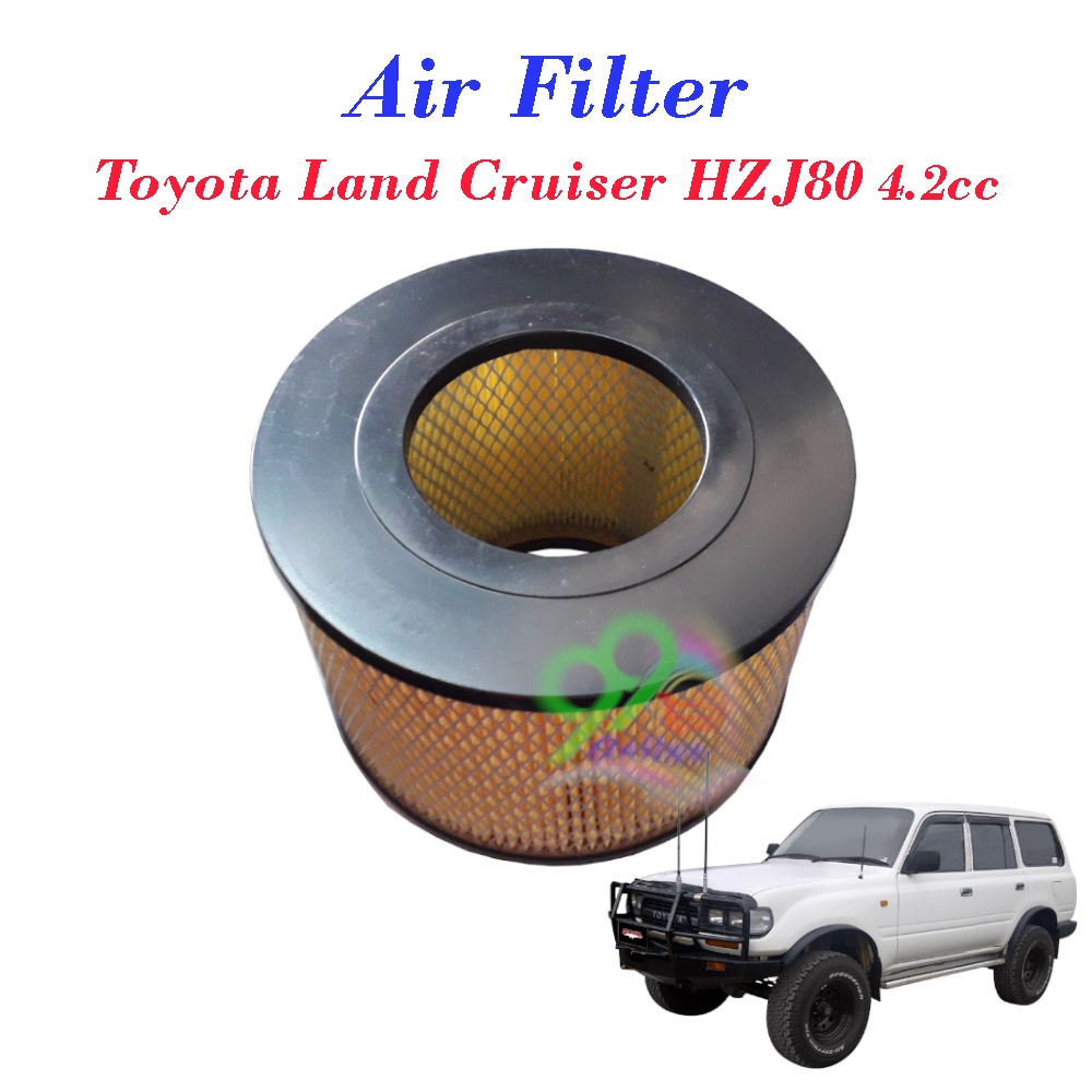 กรองอากาศ Toyota Land Cruiser King HZJ80 4.2 Toyota Land Cruiser Prado