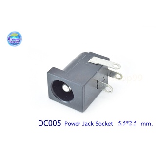 DC005 3Pin Black Power Jack Socket Connector 5.5 * 2.5 mm.