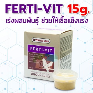 Ferti Vit ตัวช่วยสำหรับการผสมพันธุ์